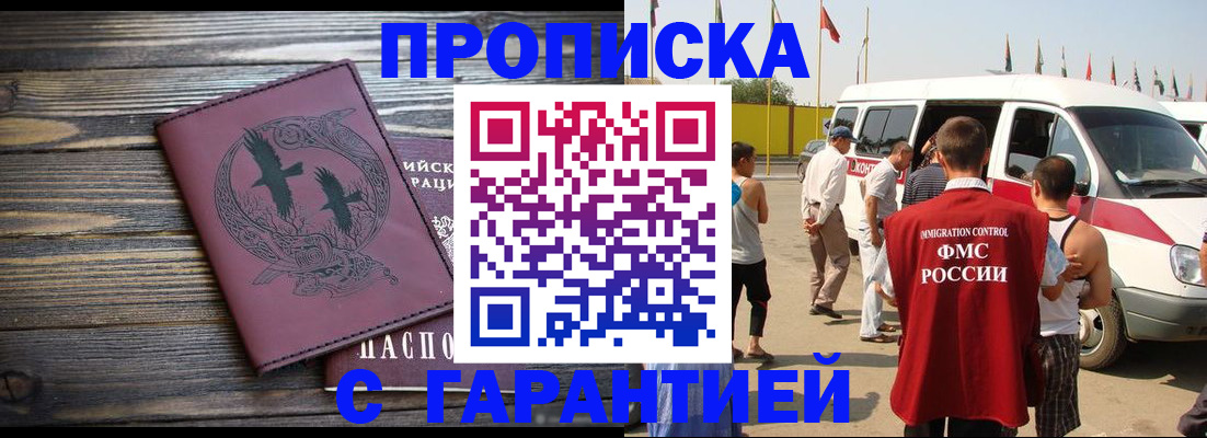 форма 3 в Шумерле